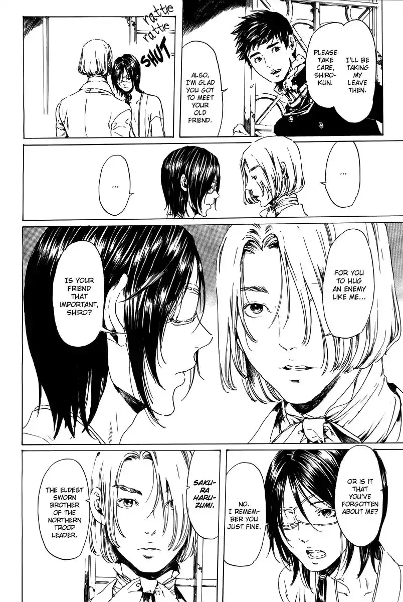 Adekan Vol.7 Chapter 19.2