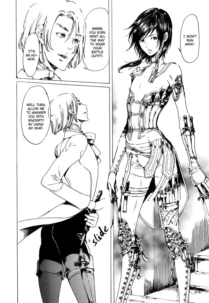 Adekan Vol.7 Chapter 19.2