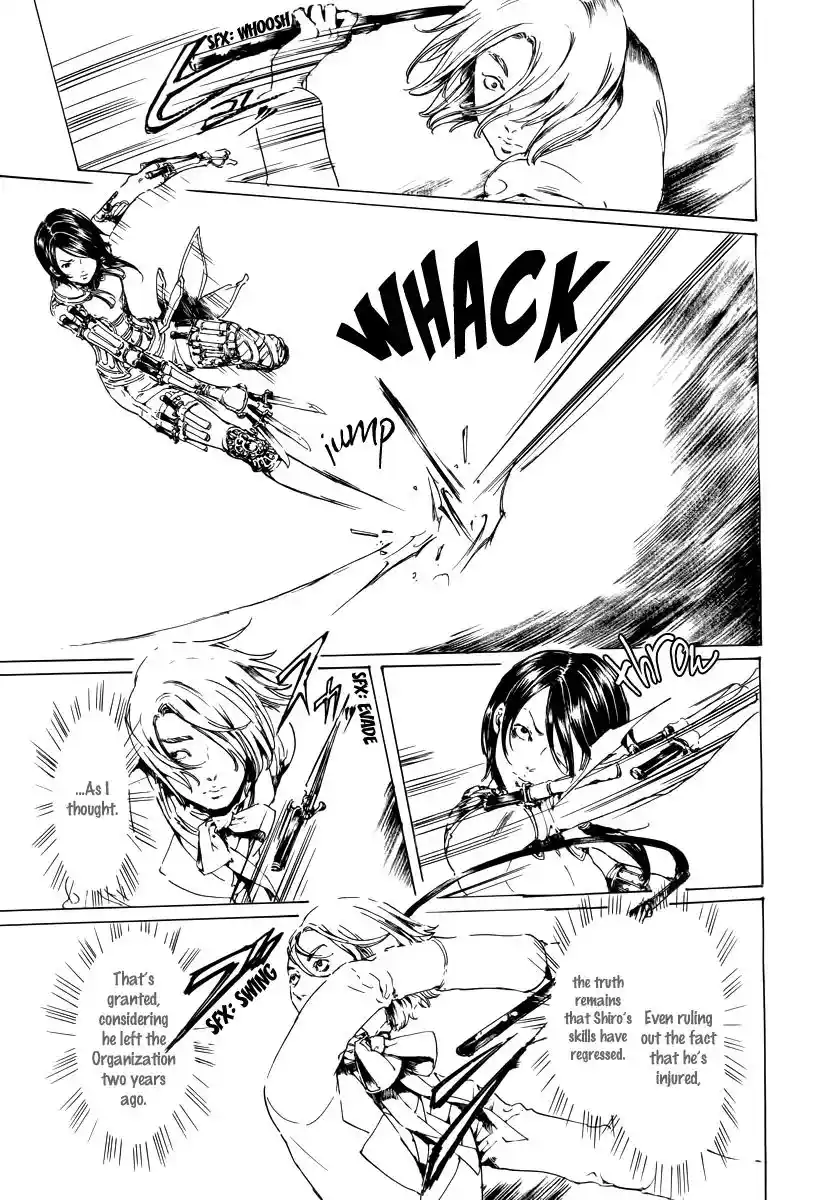 Adekan Vol.7 Chapter 19.2