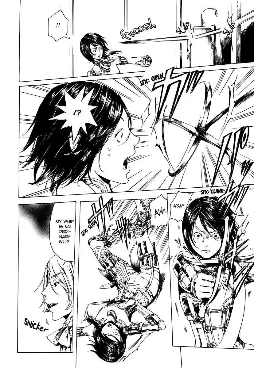 Adekan Vol.7 Chapter 19.2