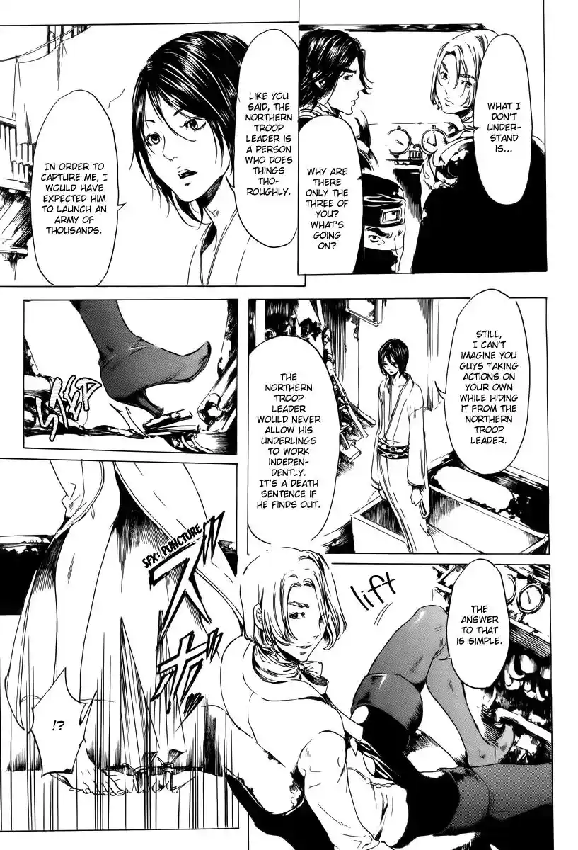 Adekan Vol.7 Chapter 19.2