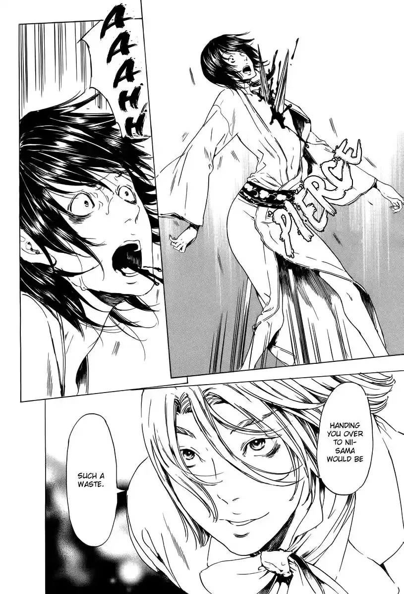 Adekan Vol.7 Chapter 19.2