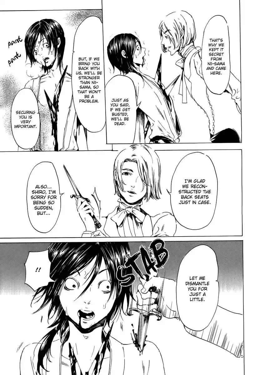 Adekan Vol.7 Chapter 19.2