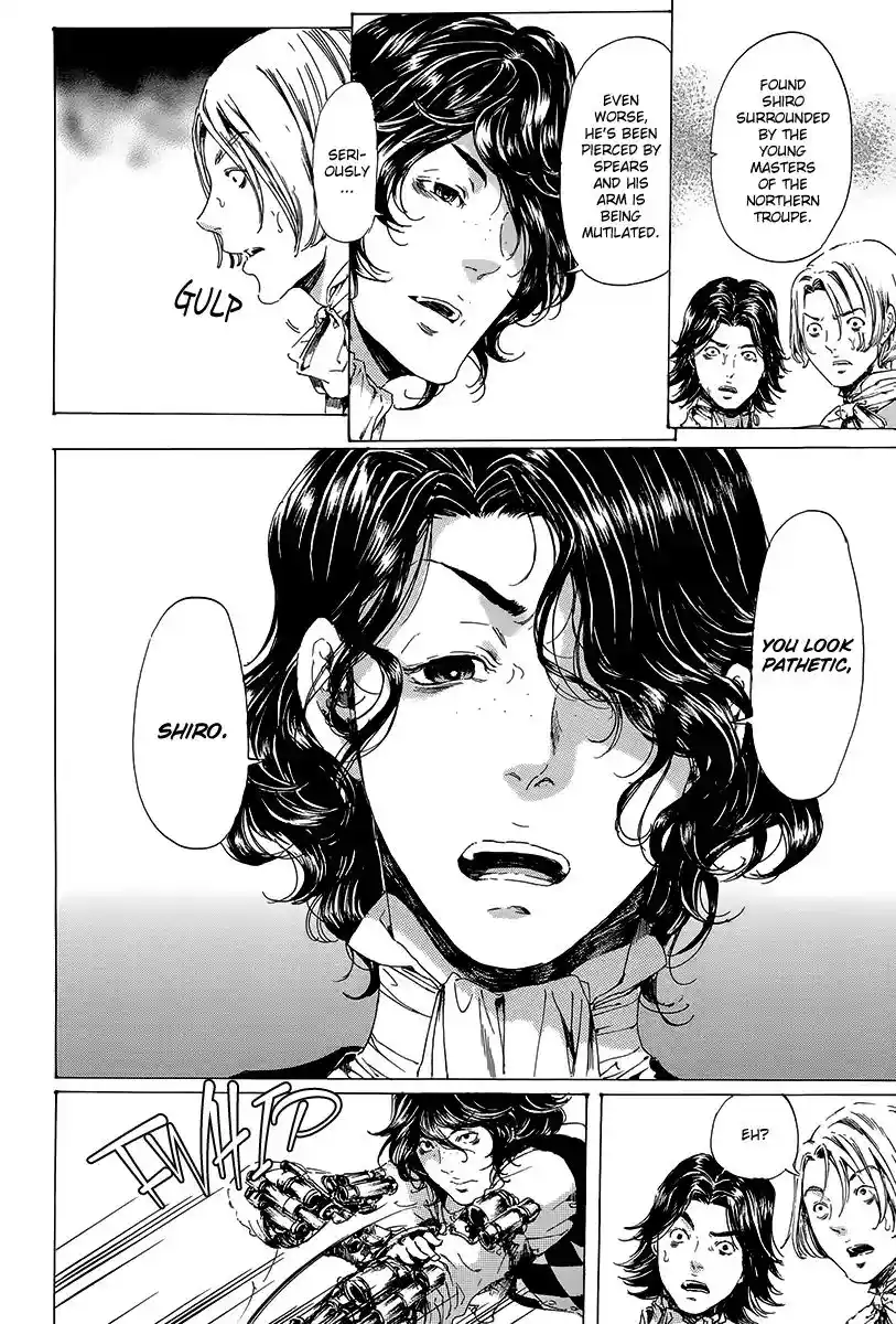 Adekan Vol.7 Chapter 19.3