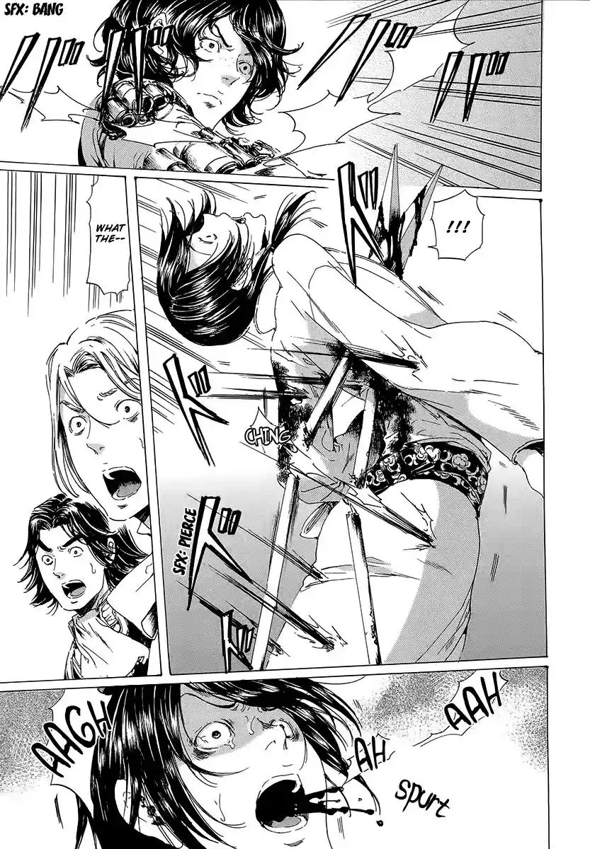 Adekan Vol.7 Chapter 19.3