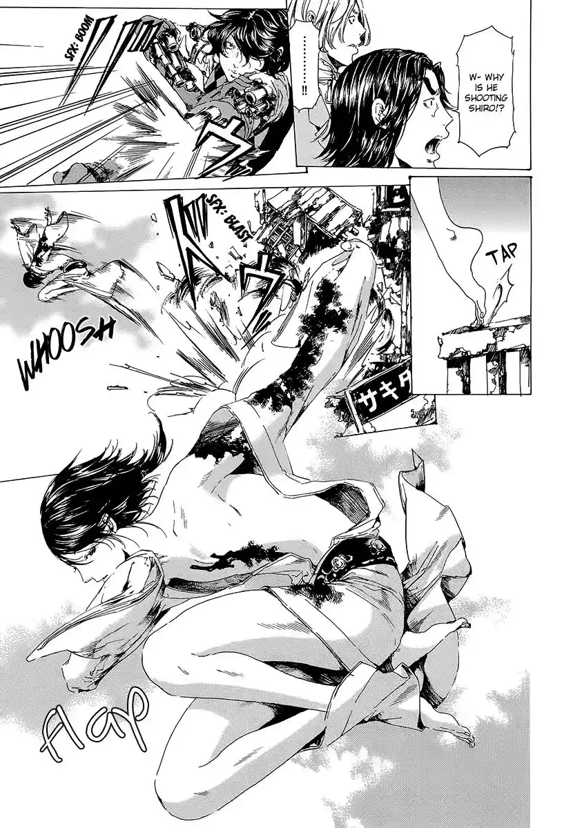 Adekan Vol.7 Chapter 19.3