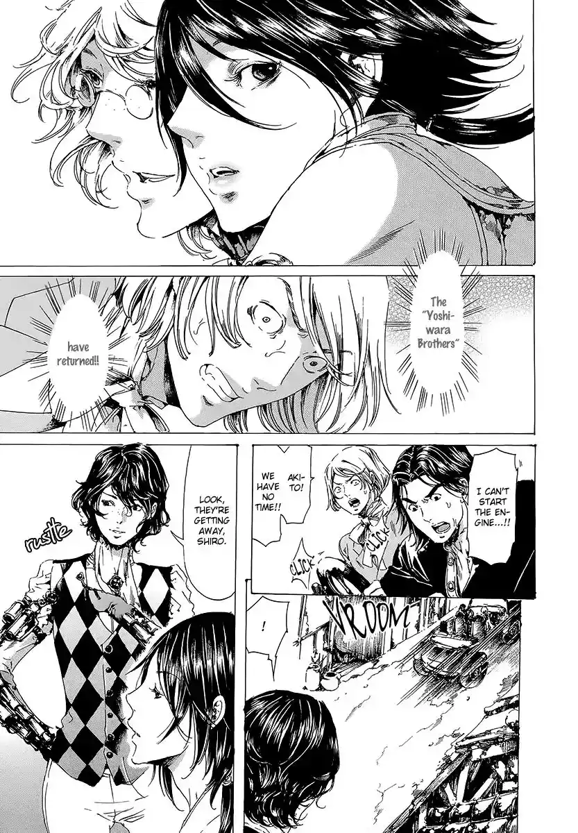 Adekan Vol.7 Chapter 19.3