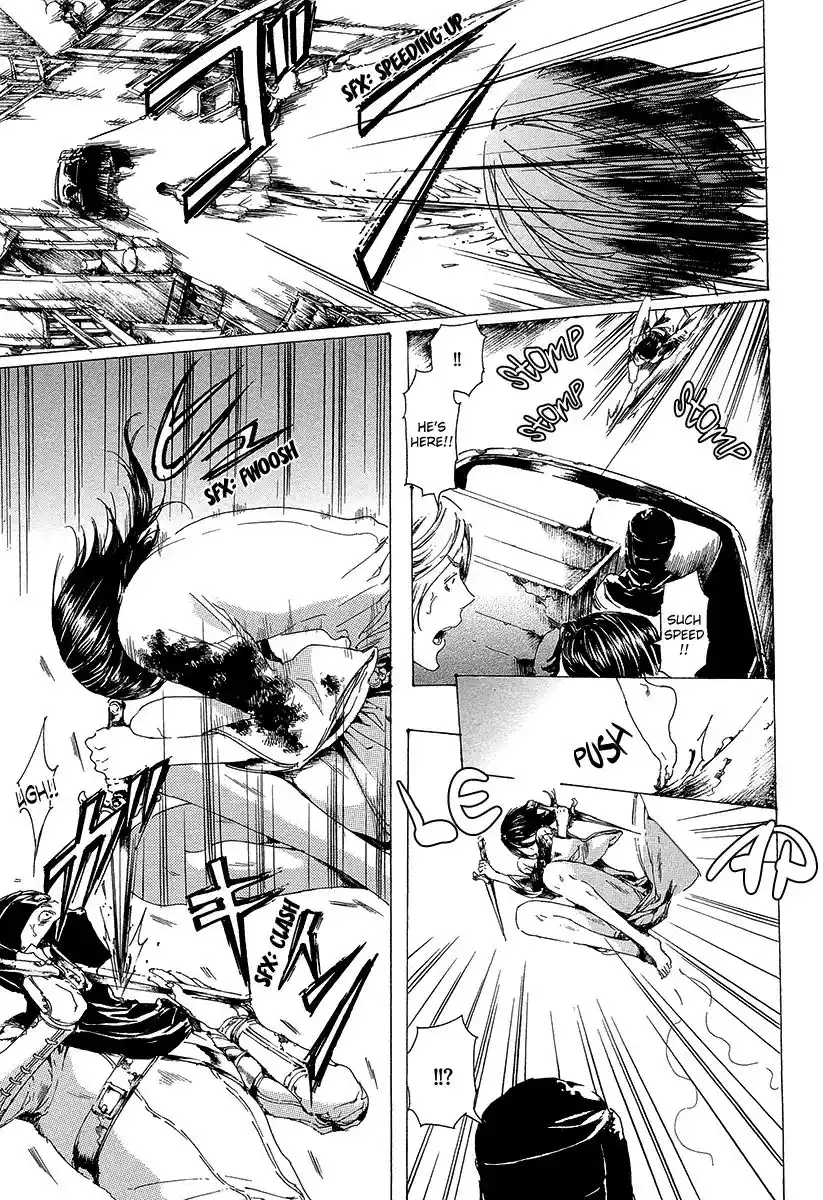 Adekan Vol.7 Chapter 19.3