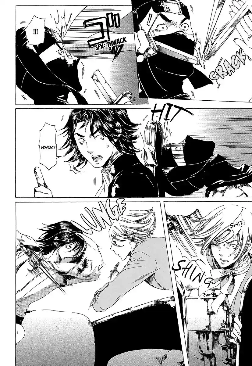 Adekan Vol.7 Chapter 19.3