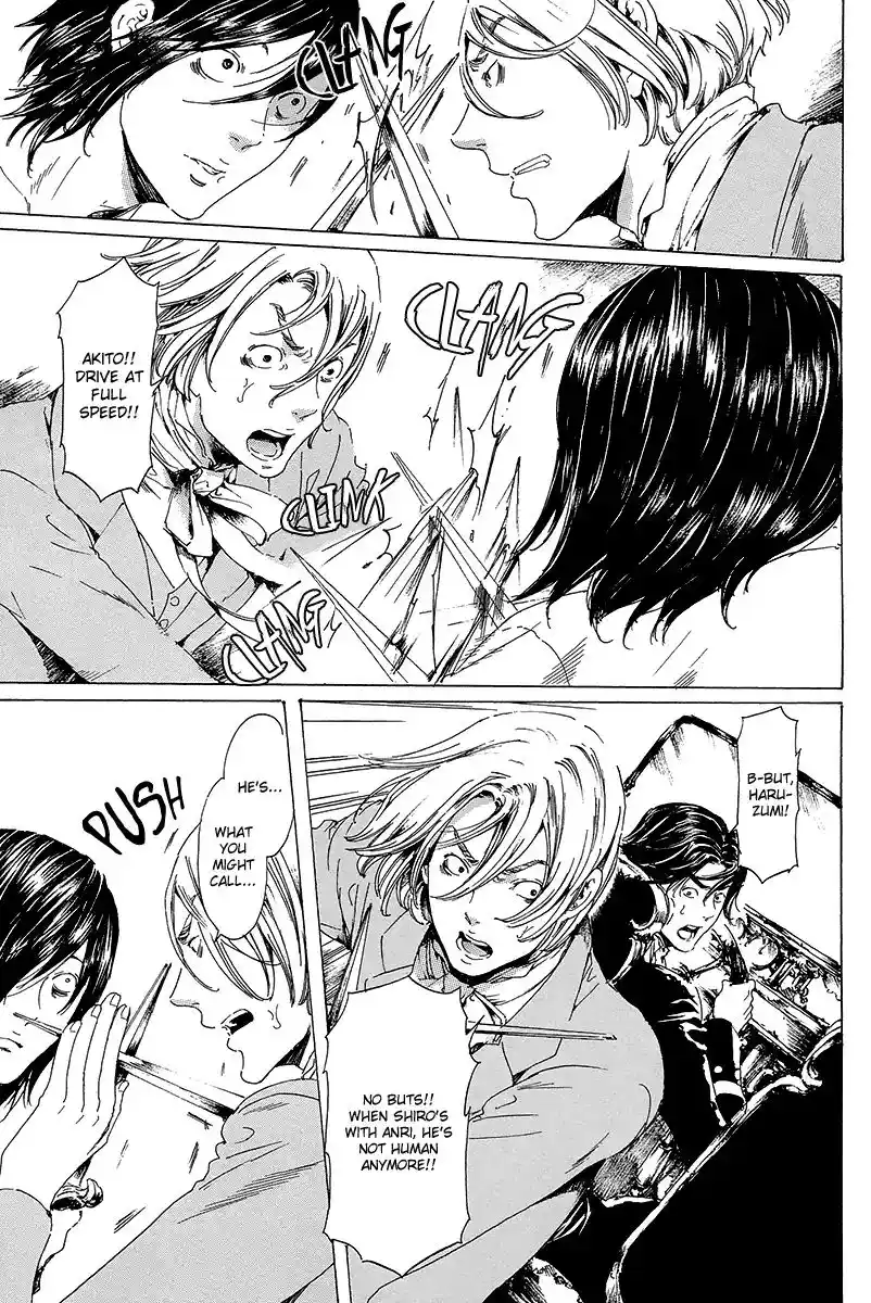 Adekan Vol.7 Chapter 19.3