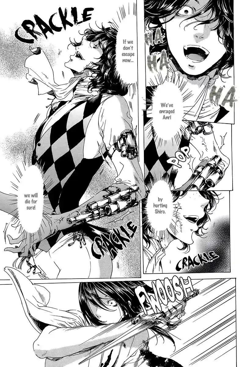 Adekan Vol.7 Chapter 19.3