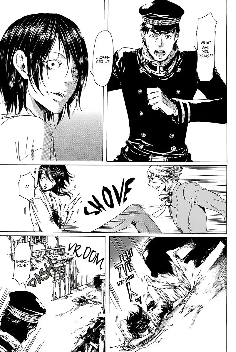 Adekan Vol.7 Chapter 19.3