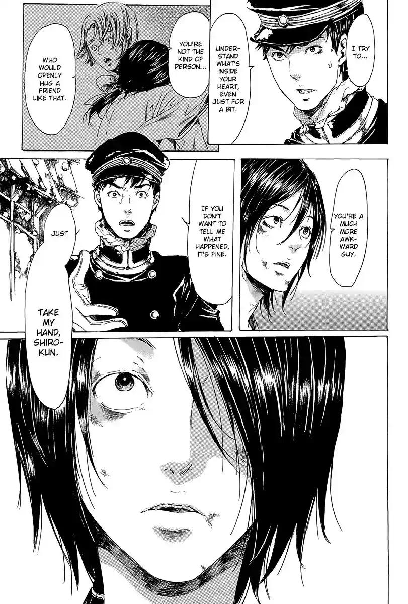 Adekan Vol.7 Chapter 19.3