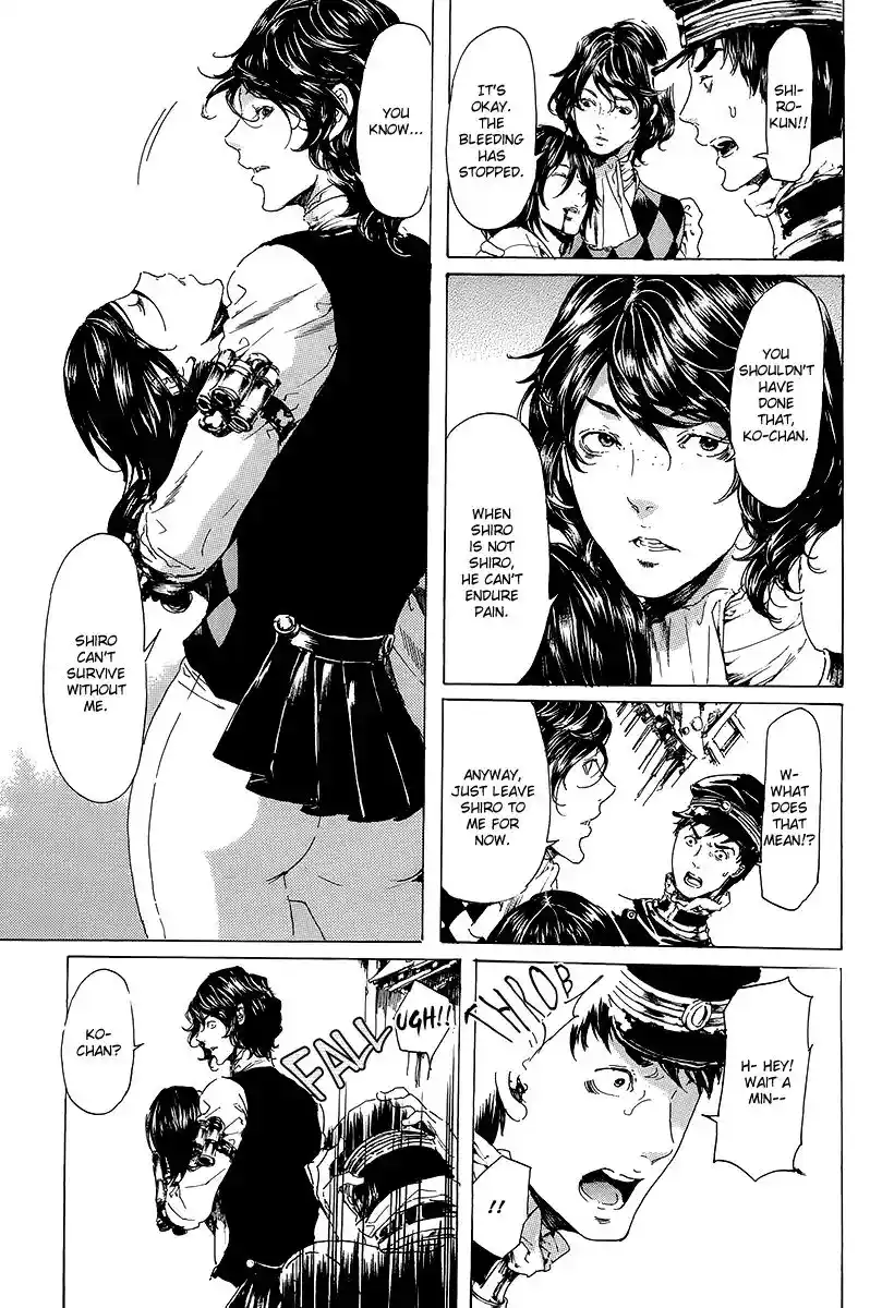 Adekan Vol.7 Chapter 19.3