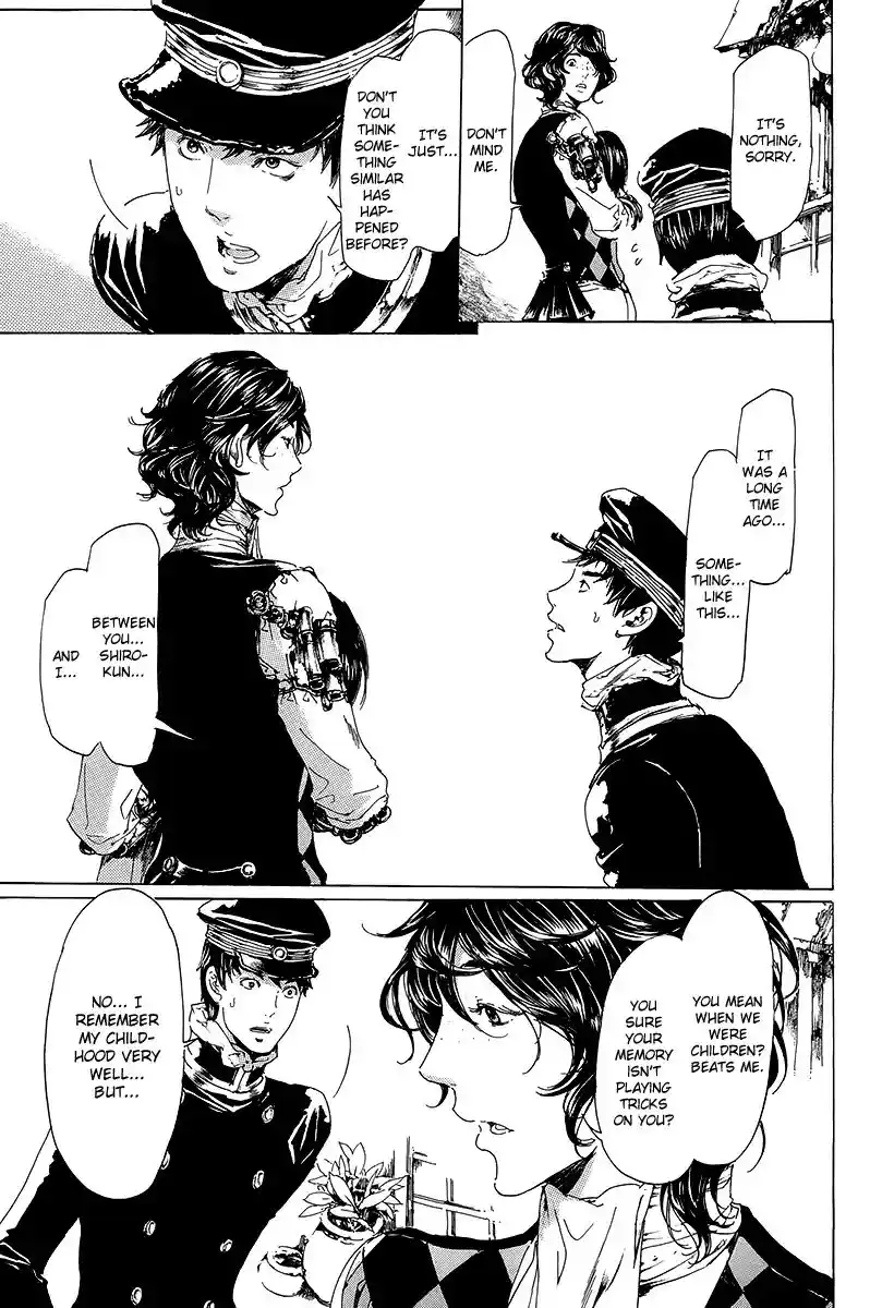 Adekan Vol.7 Chapter 19.3