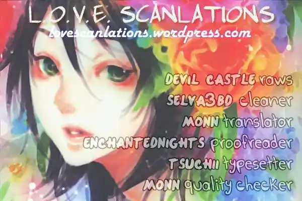 Adekan Vol.7 Chapter 19.4