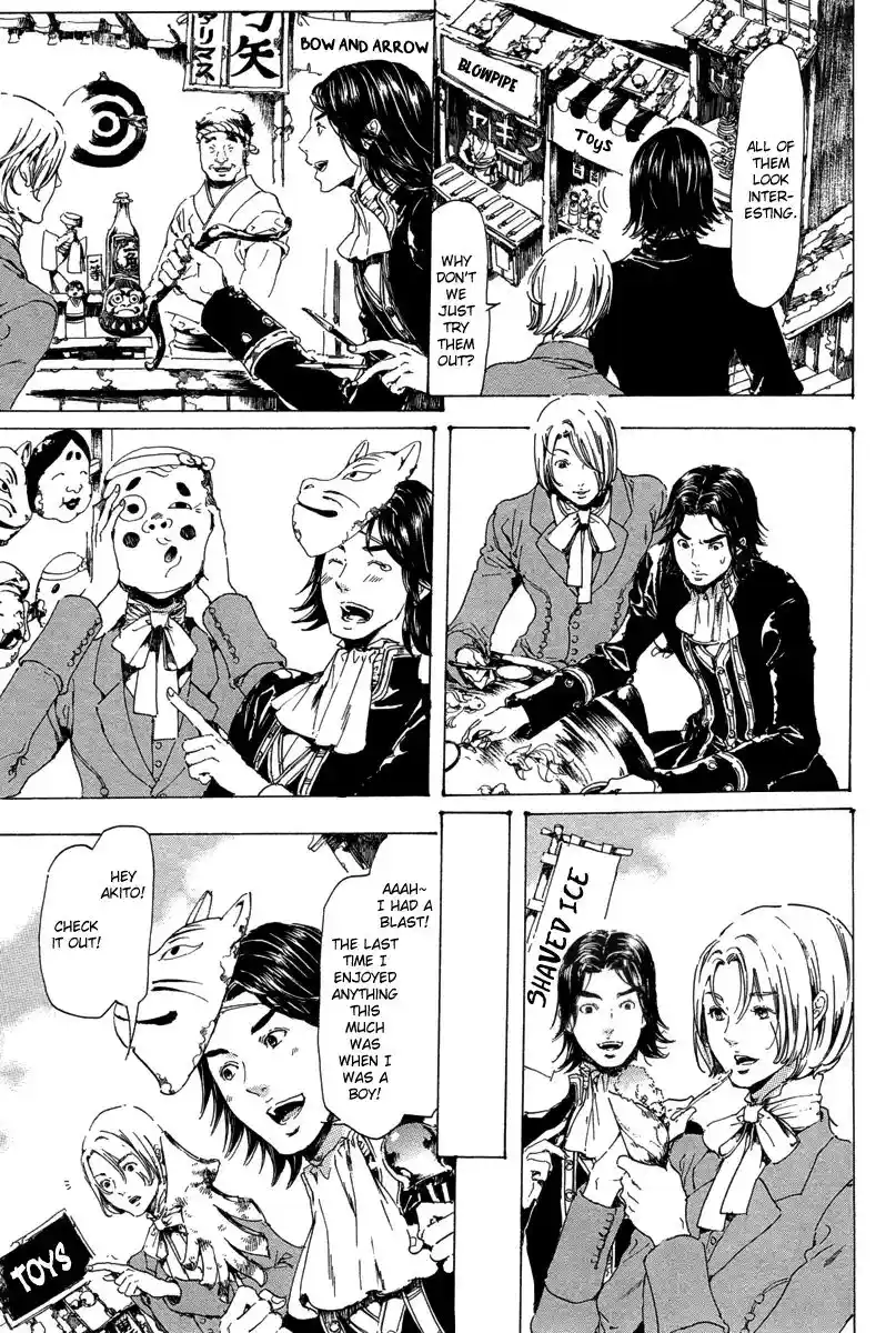 Adekan Vol.7 Chapter 19.4