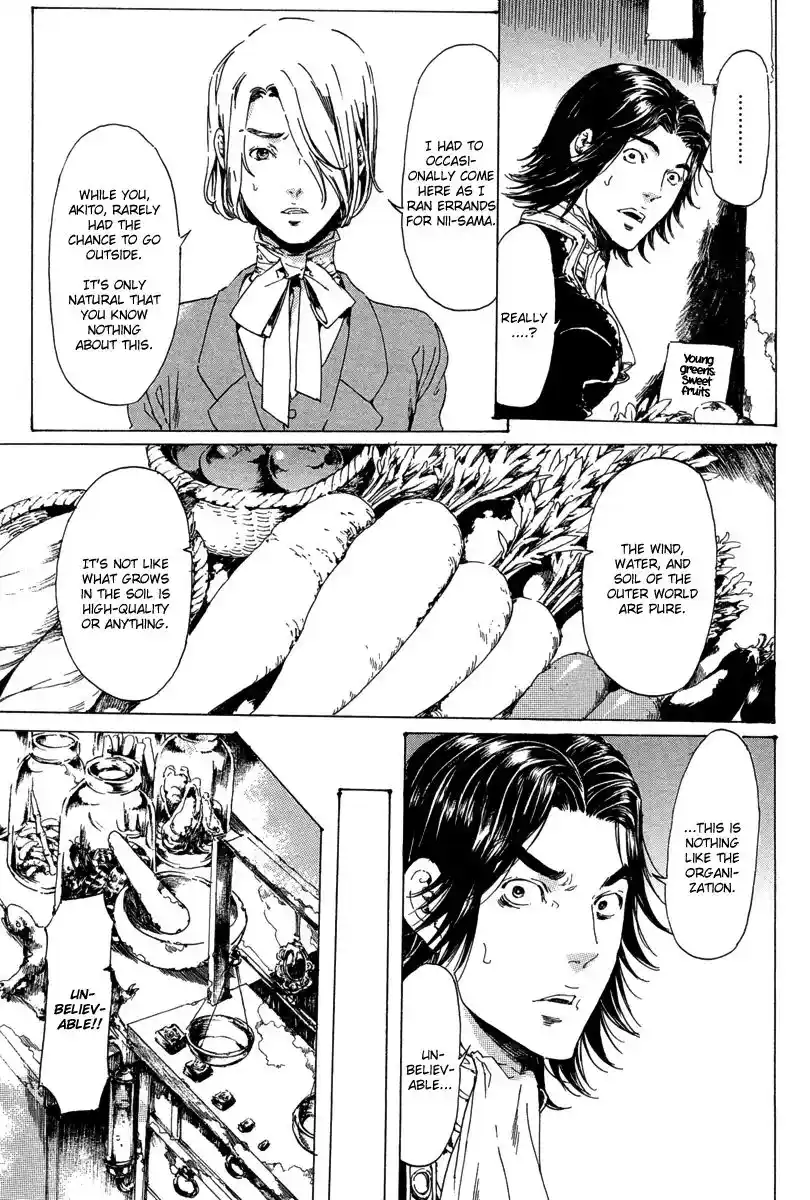 Adekan Vol.7 Chapter 19.4