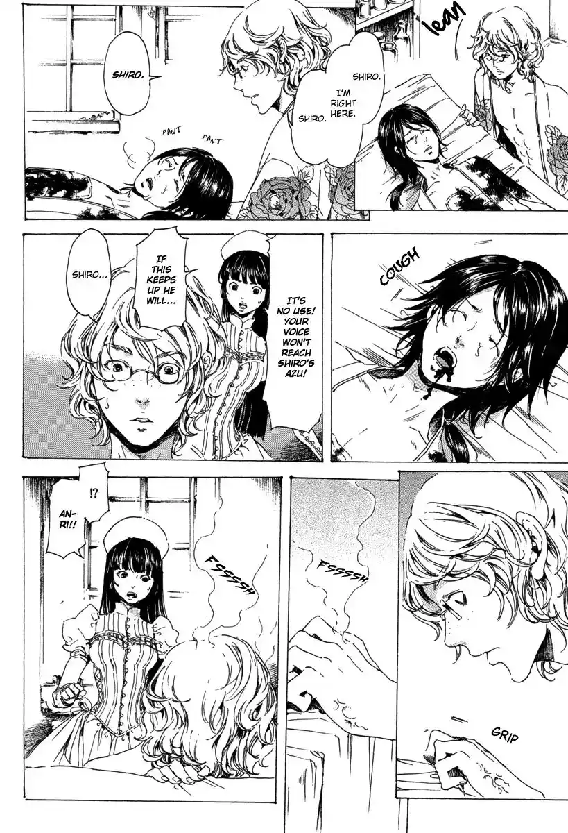 Adekan Vol.7 Chapter 19.4