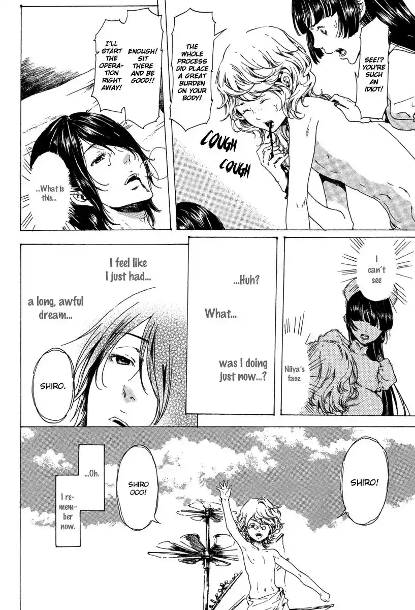 Adekan Vol.7 Chapter 19.4