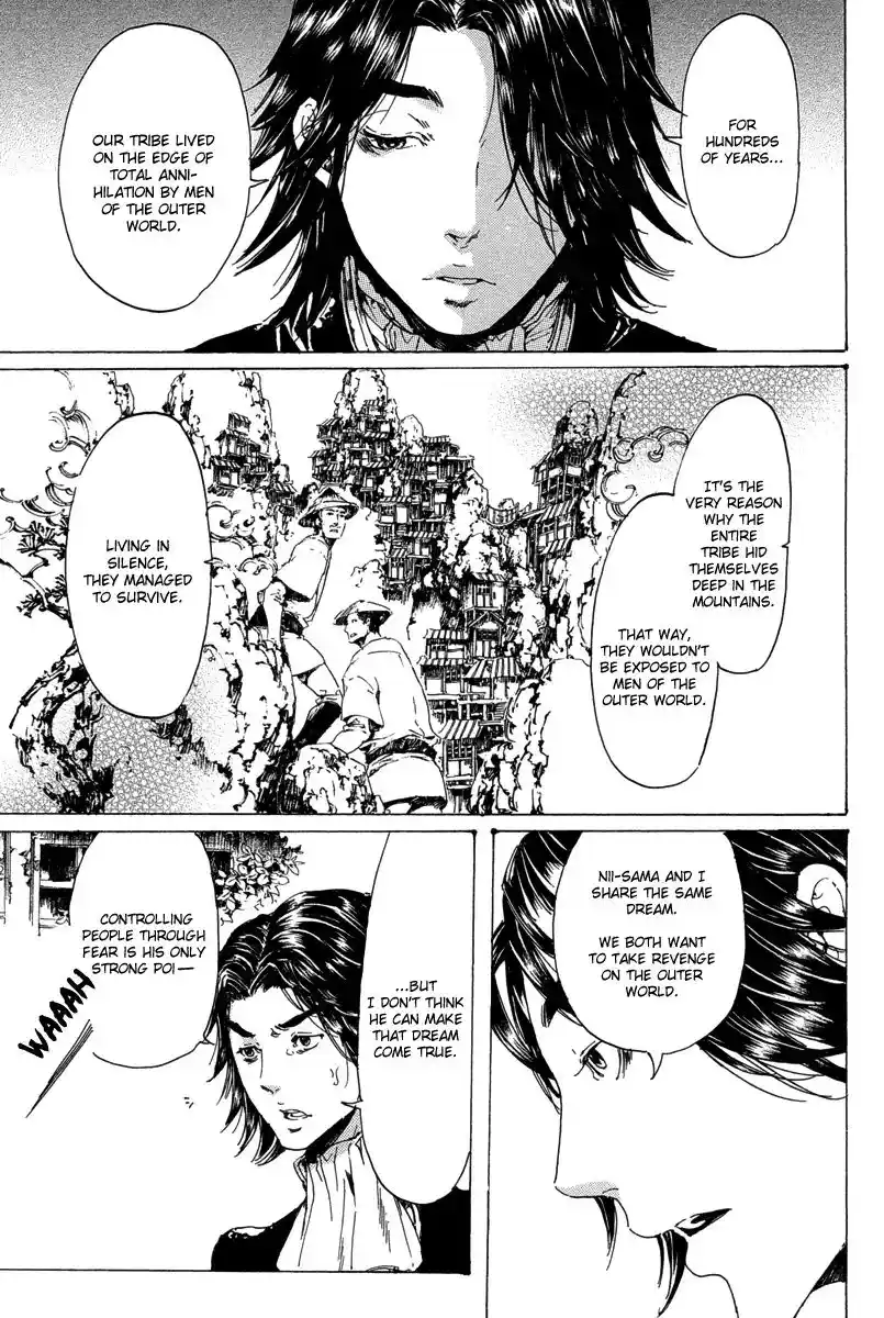 Adekan Vol.7 Chapter 19.4