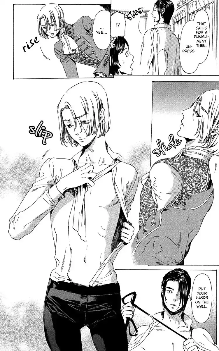 Adekan Vol.7 Chapter 19.4