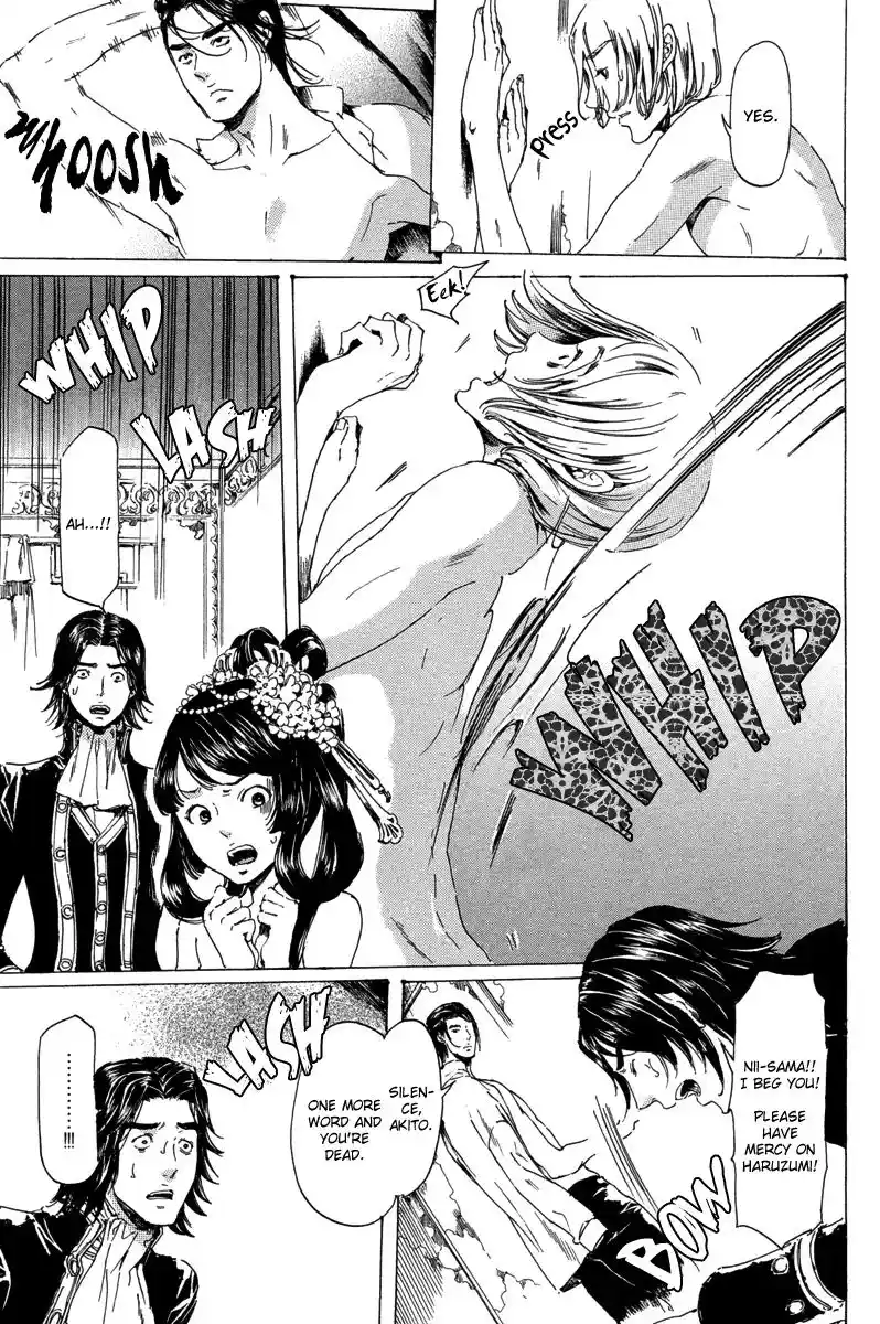 Adekan Vol.7 Chapter 19.4