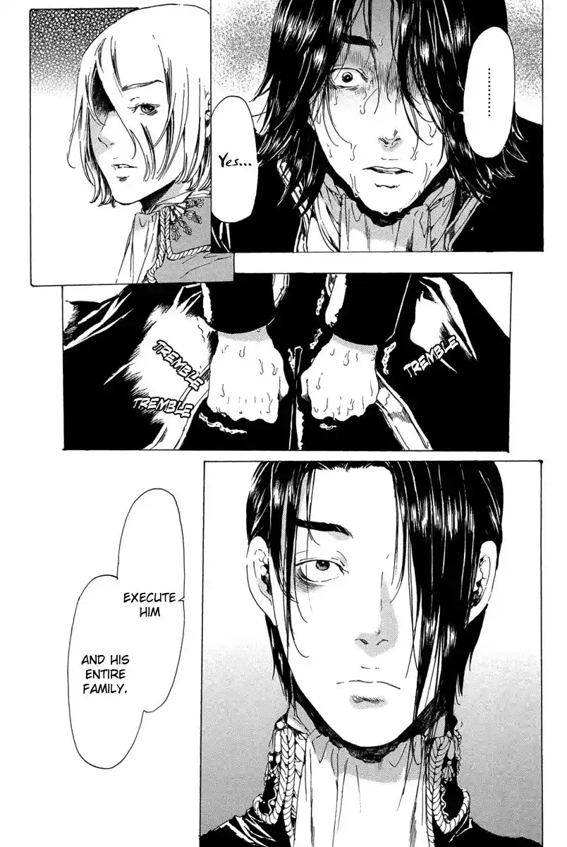 Adekan Vol.7 Chapter 19.4