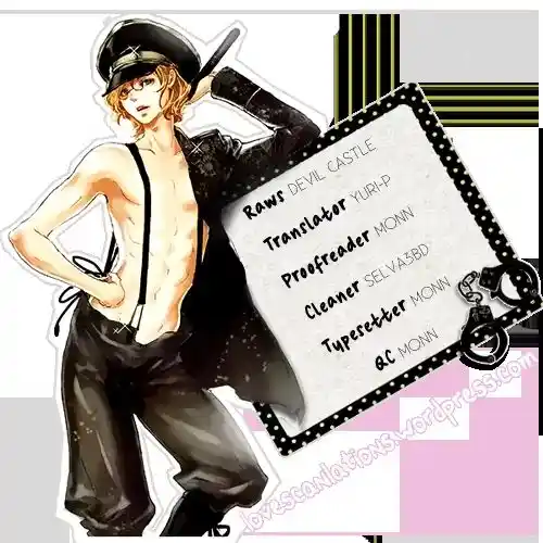 Adekan Vol.8 Chapter 21.1