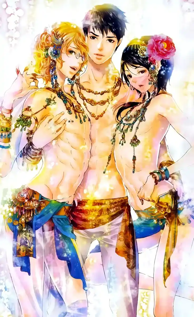 Adekan Vol.8 Chapter 21.1