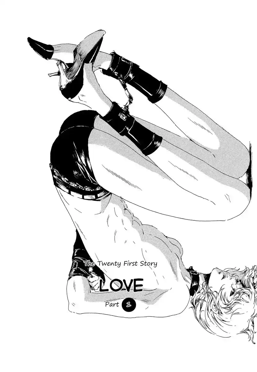 Adekan Vol.8 Chapter 21.1