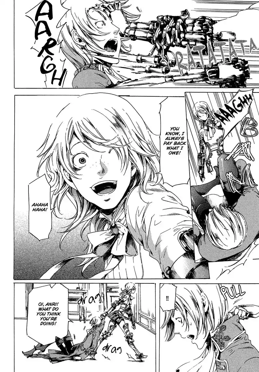 Adekan Vol.8 Chapter 21.1