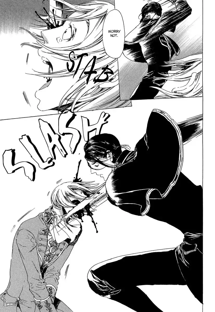 Adekan Vol.8 Chapter 21.1