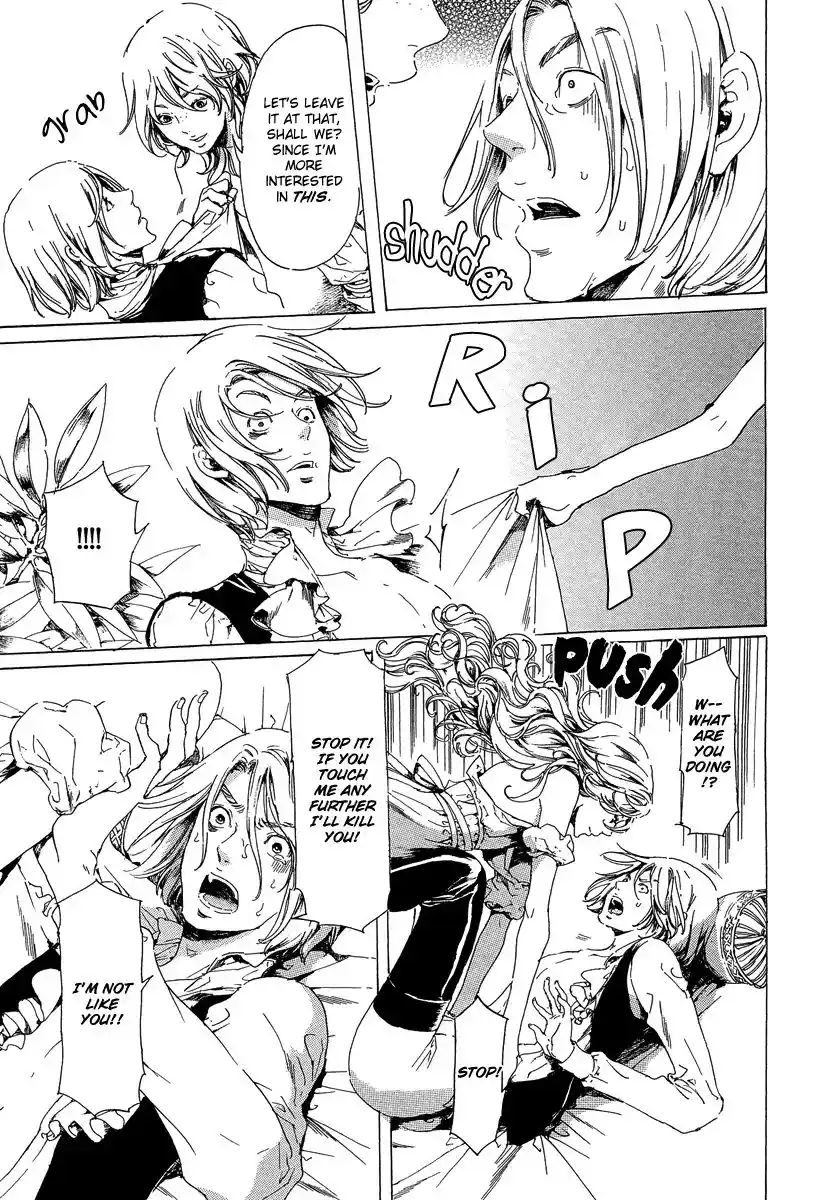 Adekan Vol.8 Chapter 21.1