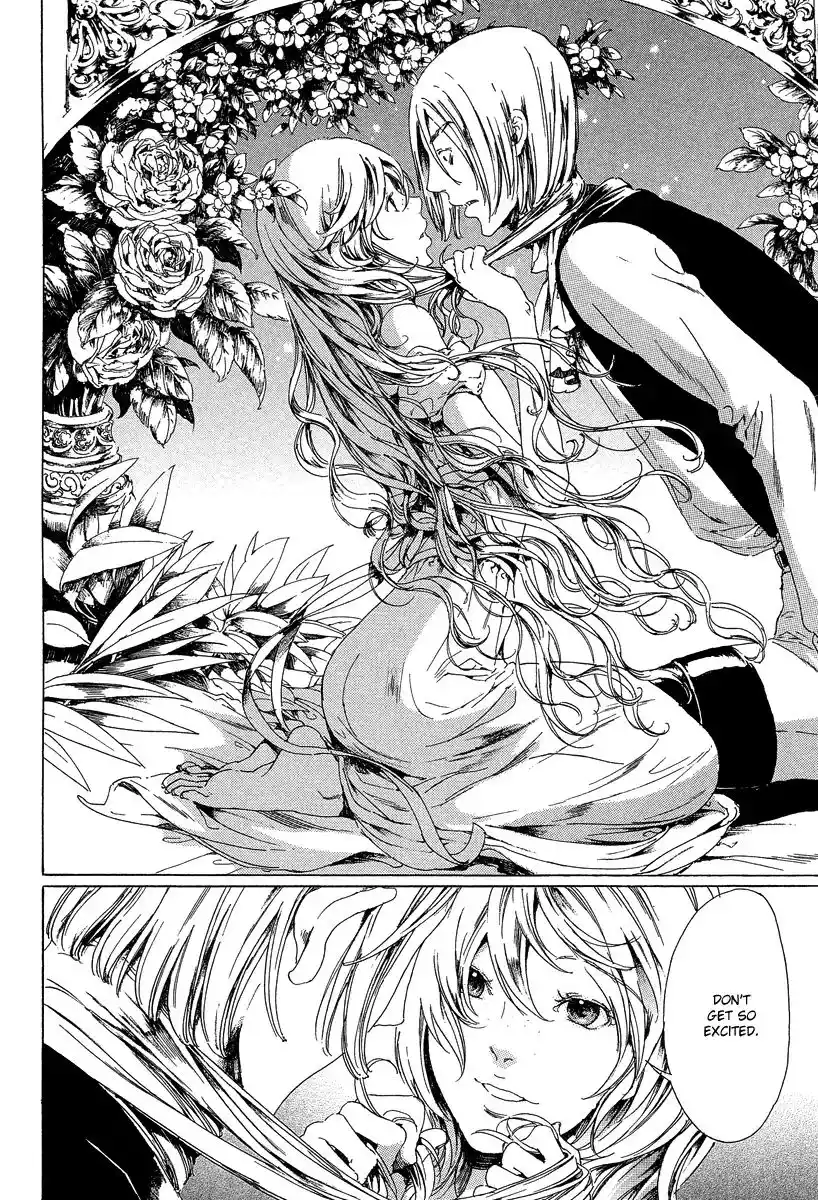 Adekan Vol.8 Chapter 21.1