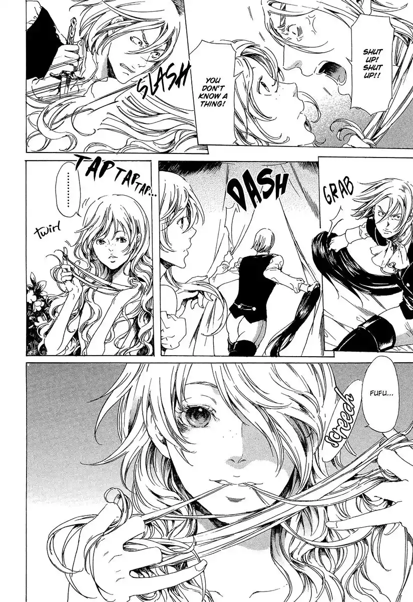 Adekan Vol.8 Chapter 21.1