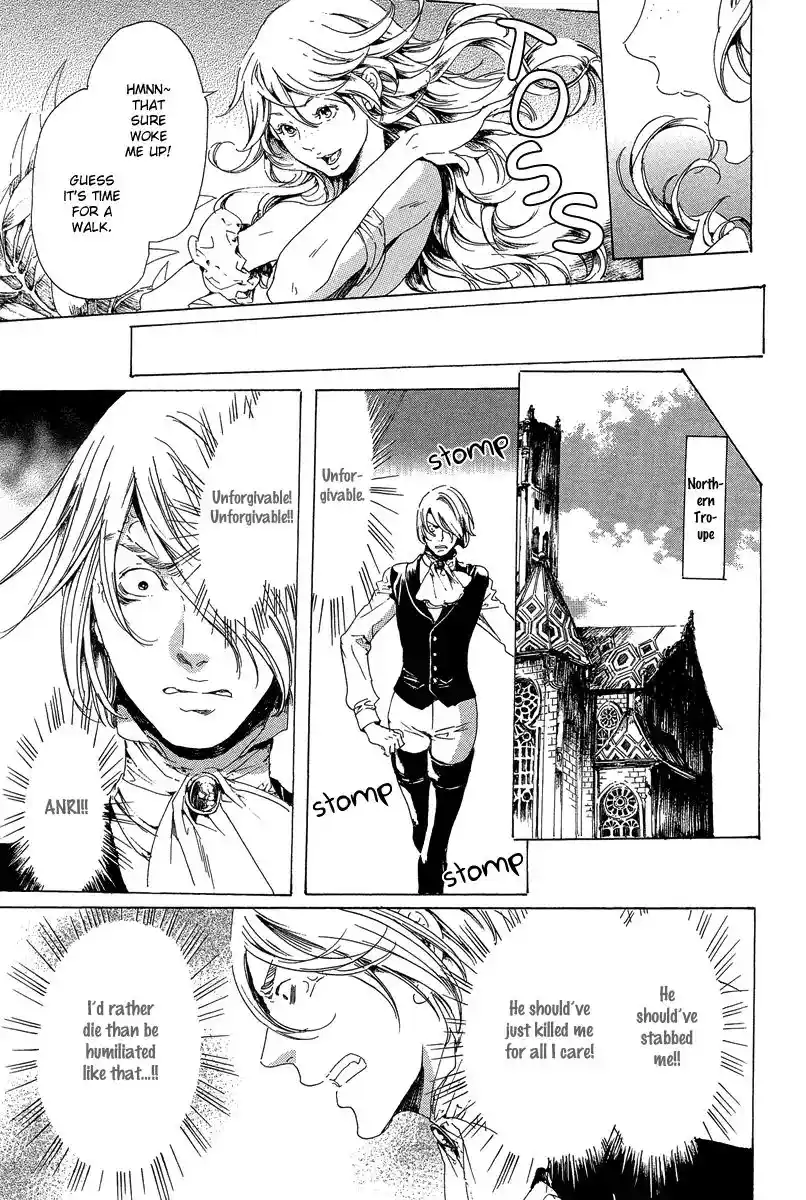 Adekan Vol.8 Chapter 21.1