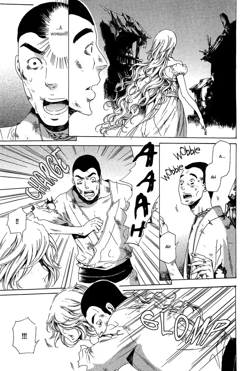 Adekan Vol.8 Chapter 21.1