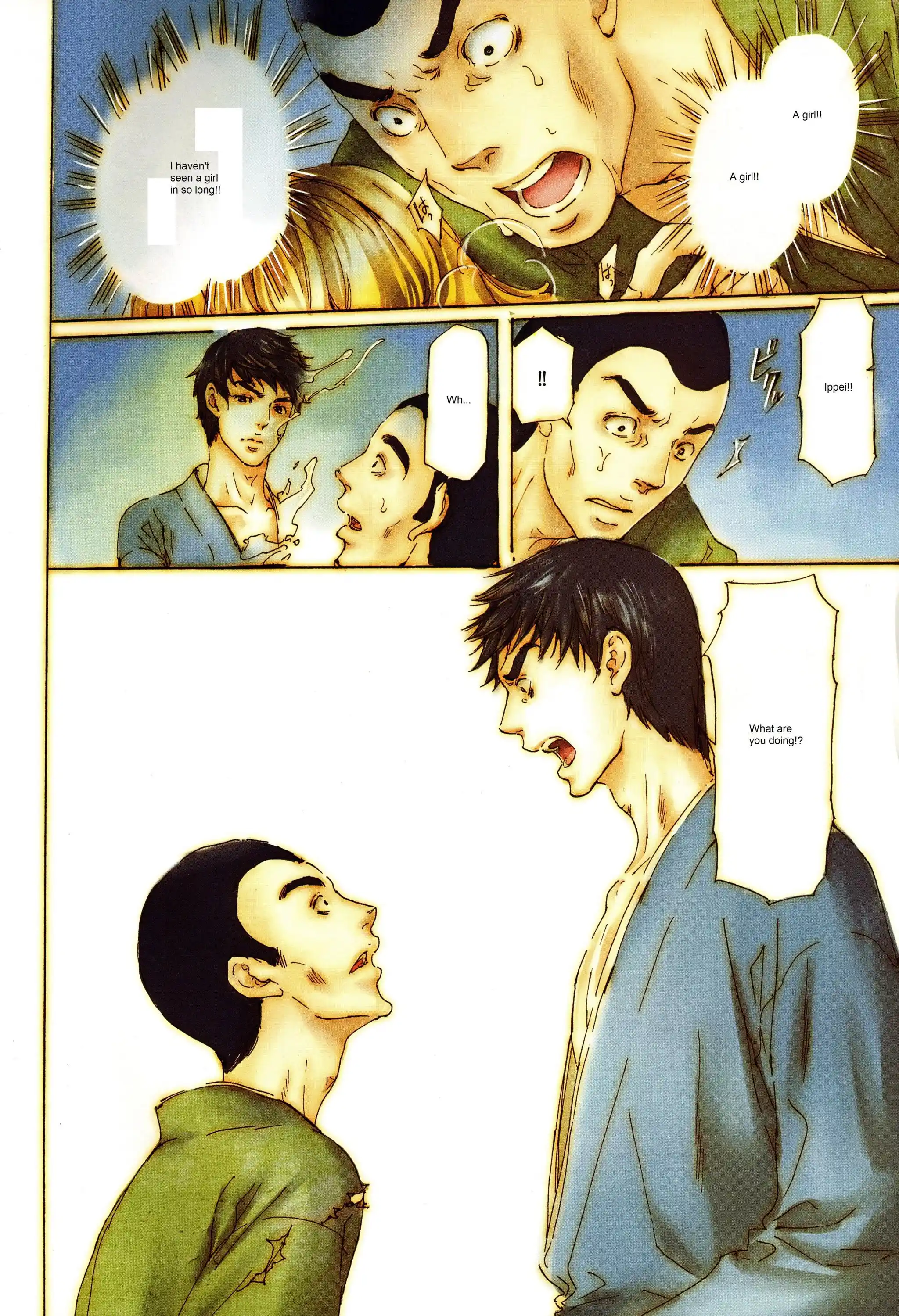 Adekan Vol.8 Chapter 21.2