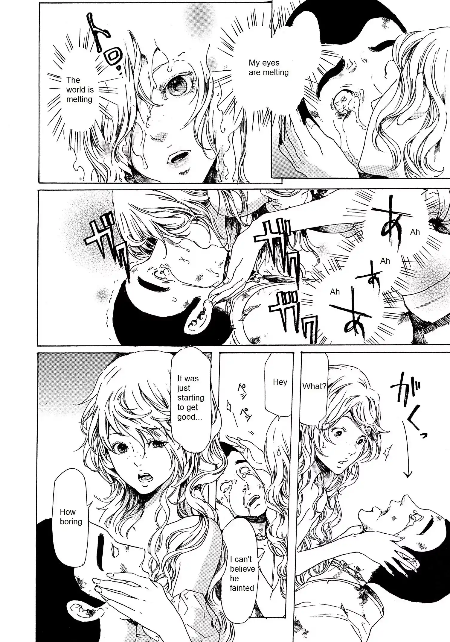 Adekan Vol.8 Chapter 21.2