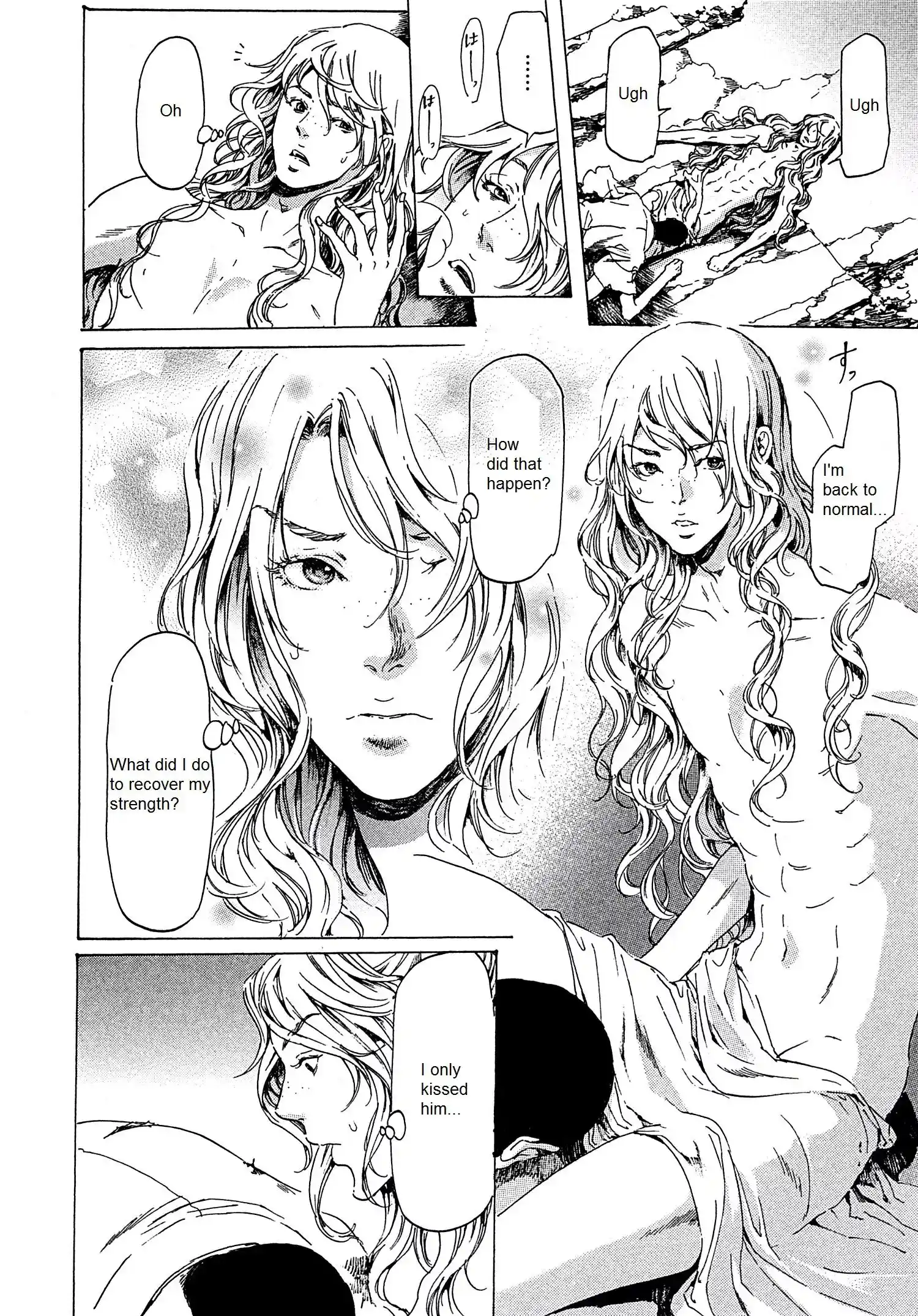 Adekan Vol.8 Chapter 21.2