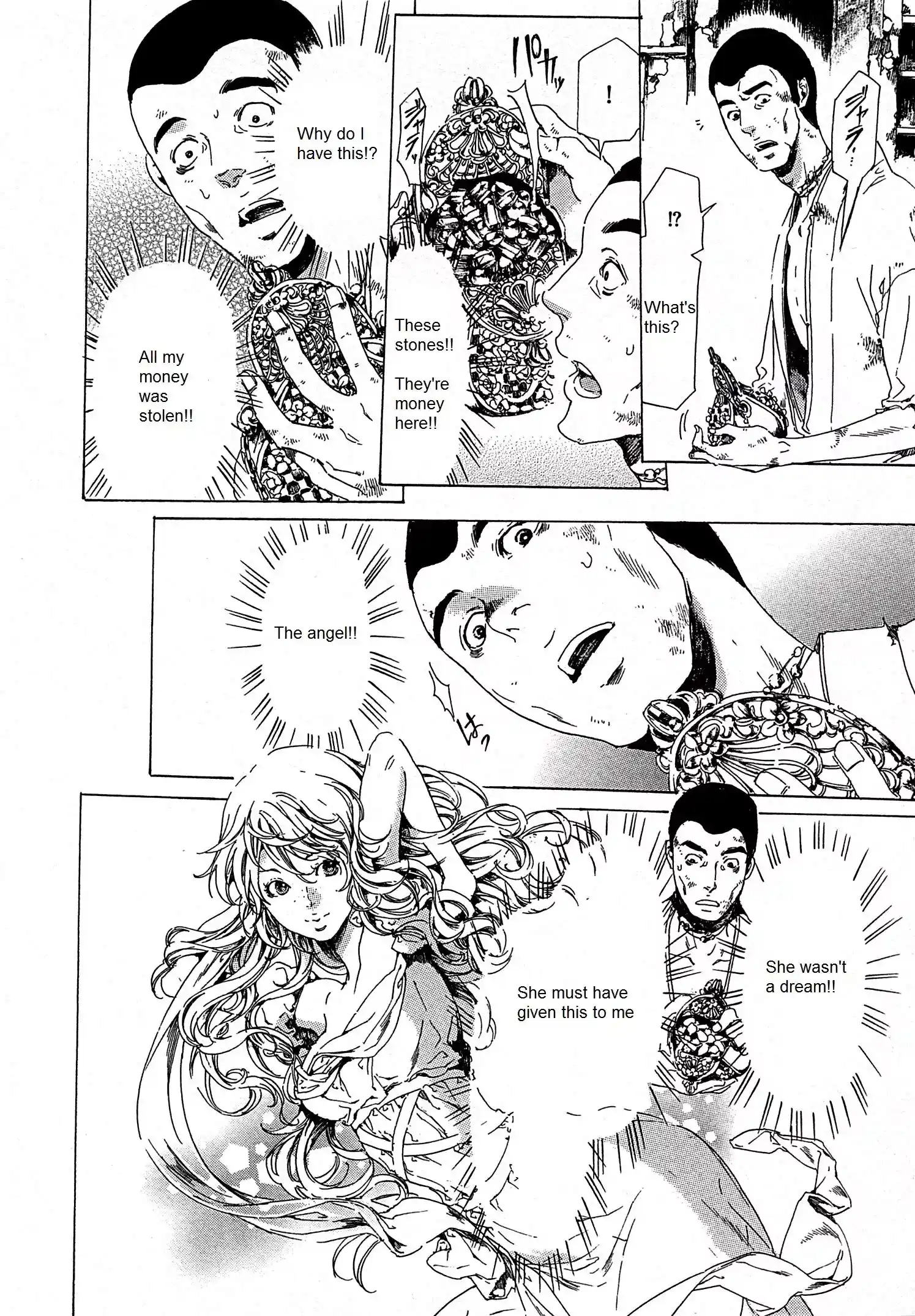 Adekan Vol.8 Chapter 21.2