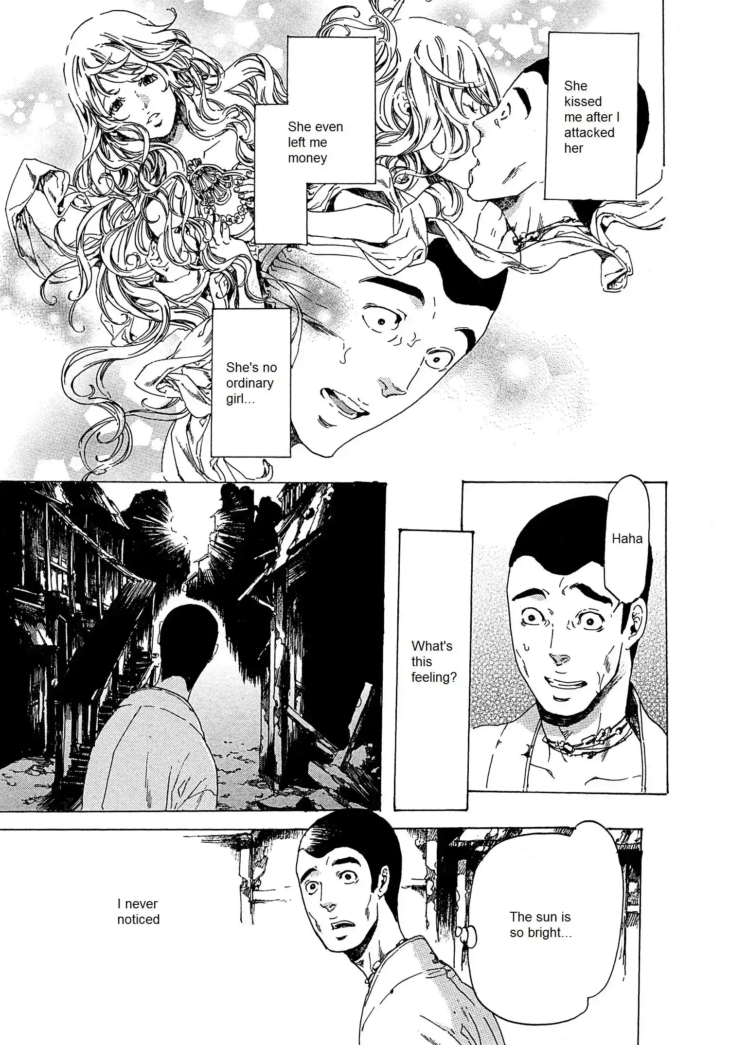 Adekan Vol.8 Chapter 21.2