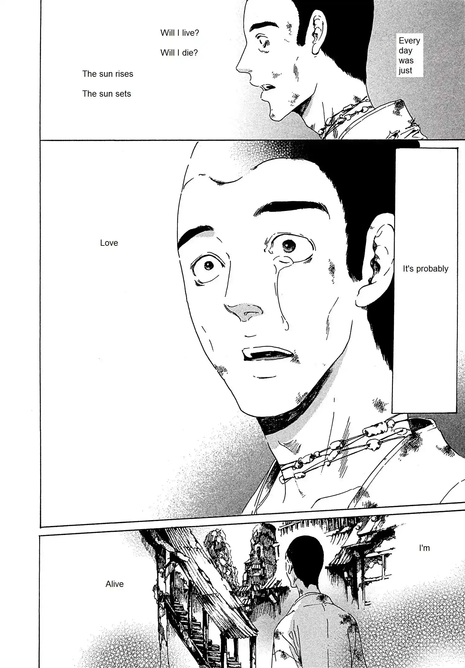 Adekan Vol.8 Chapter 21.2