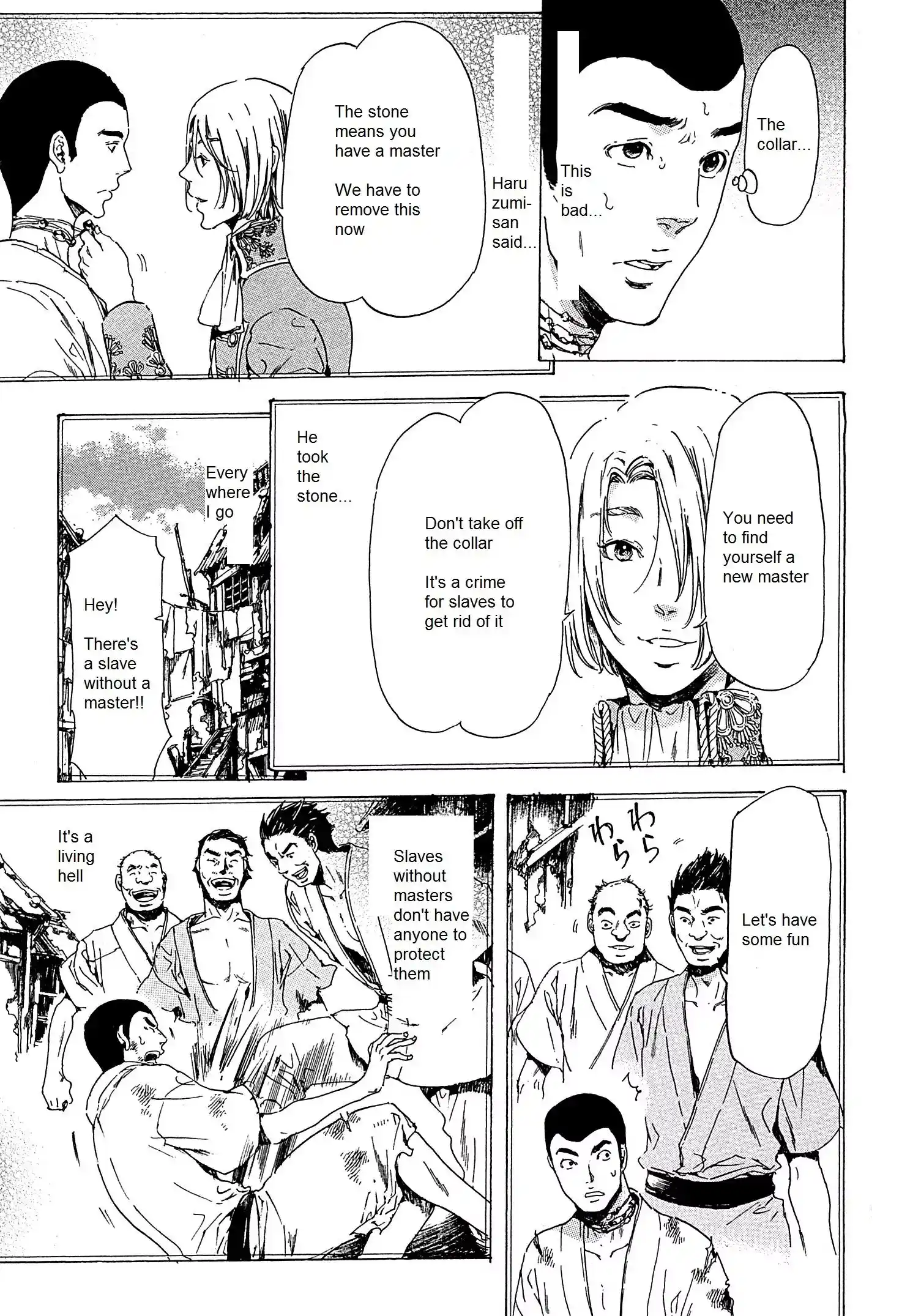 Adekan Vol.8 Chapter 21.2