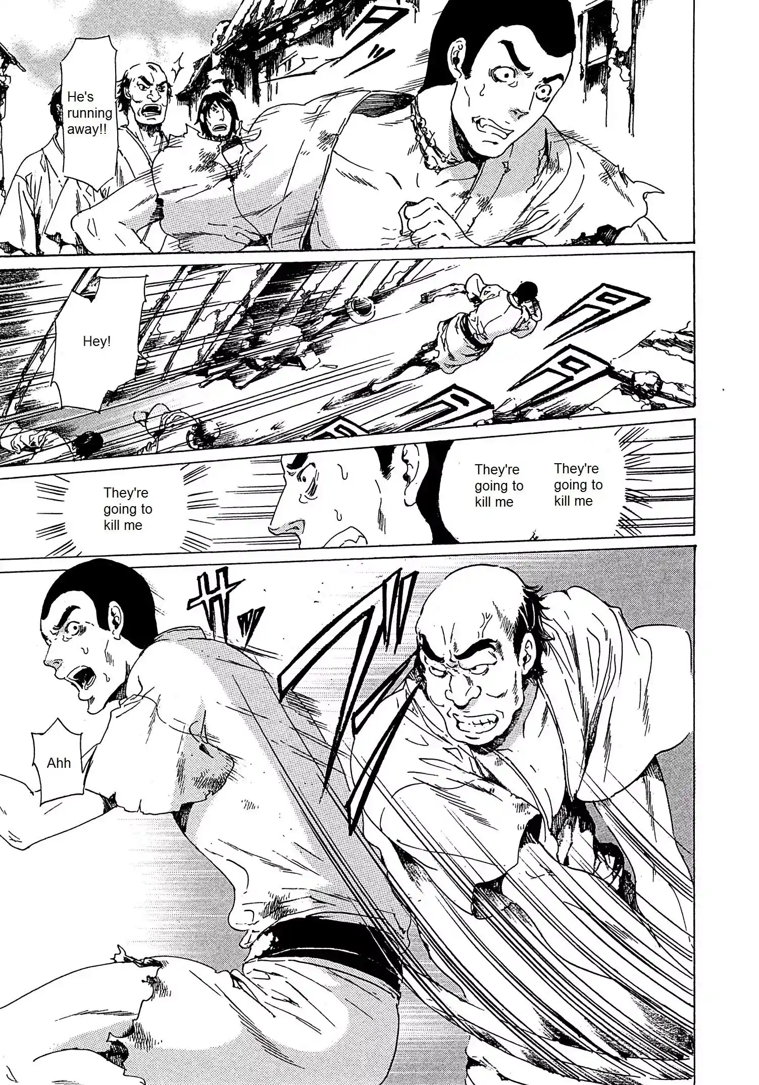 Adekan Vol.8 Chapter 21.2