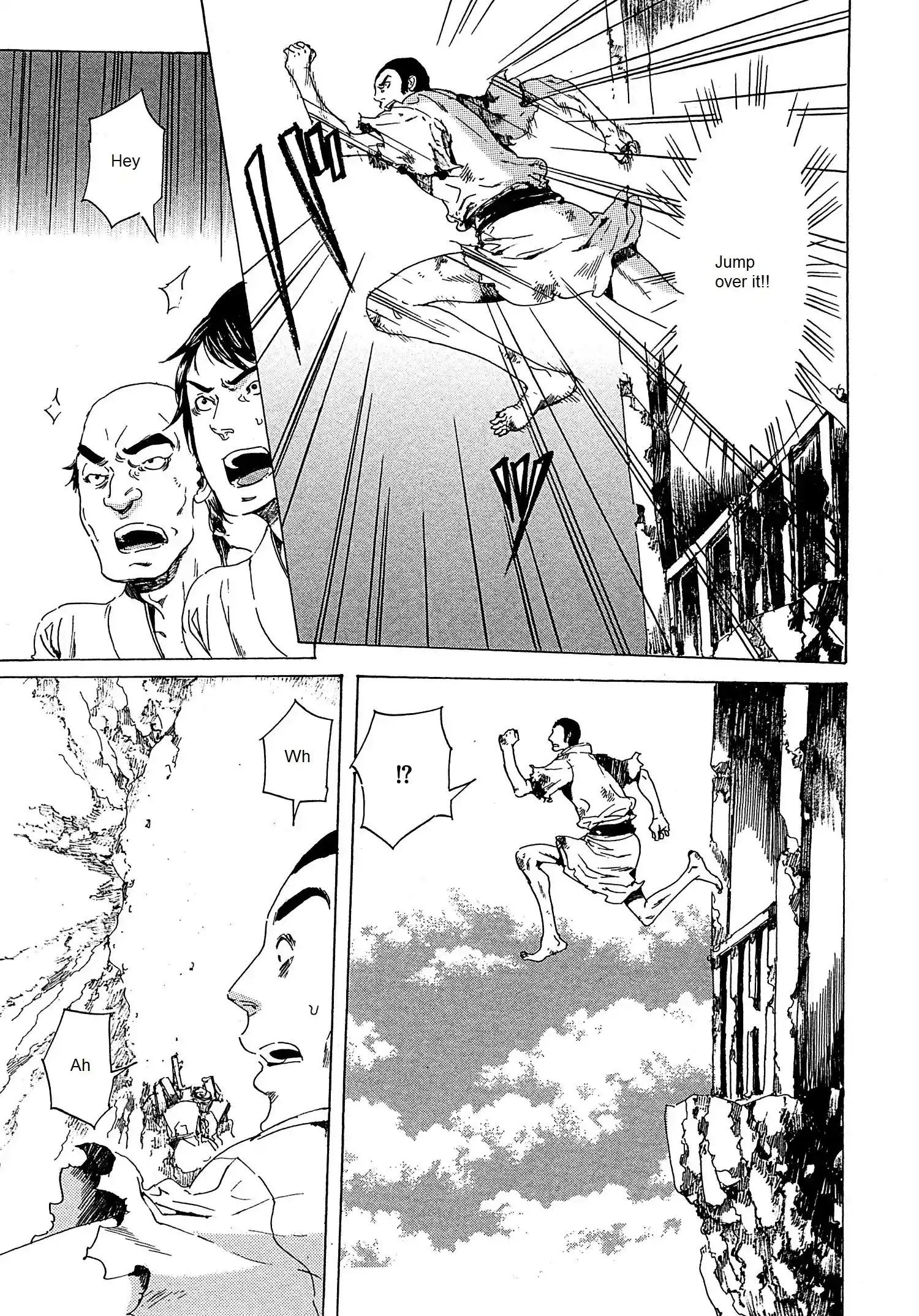 Adekan Vol.8 Chapter 21.2