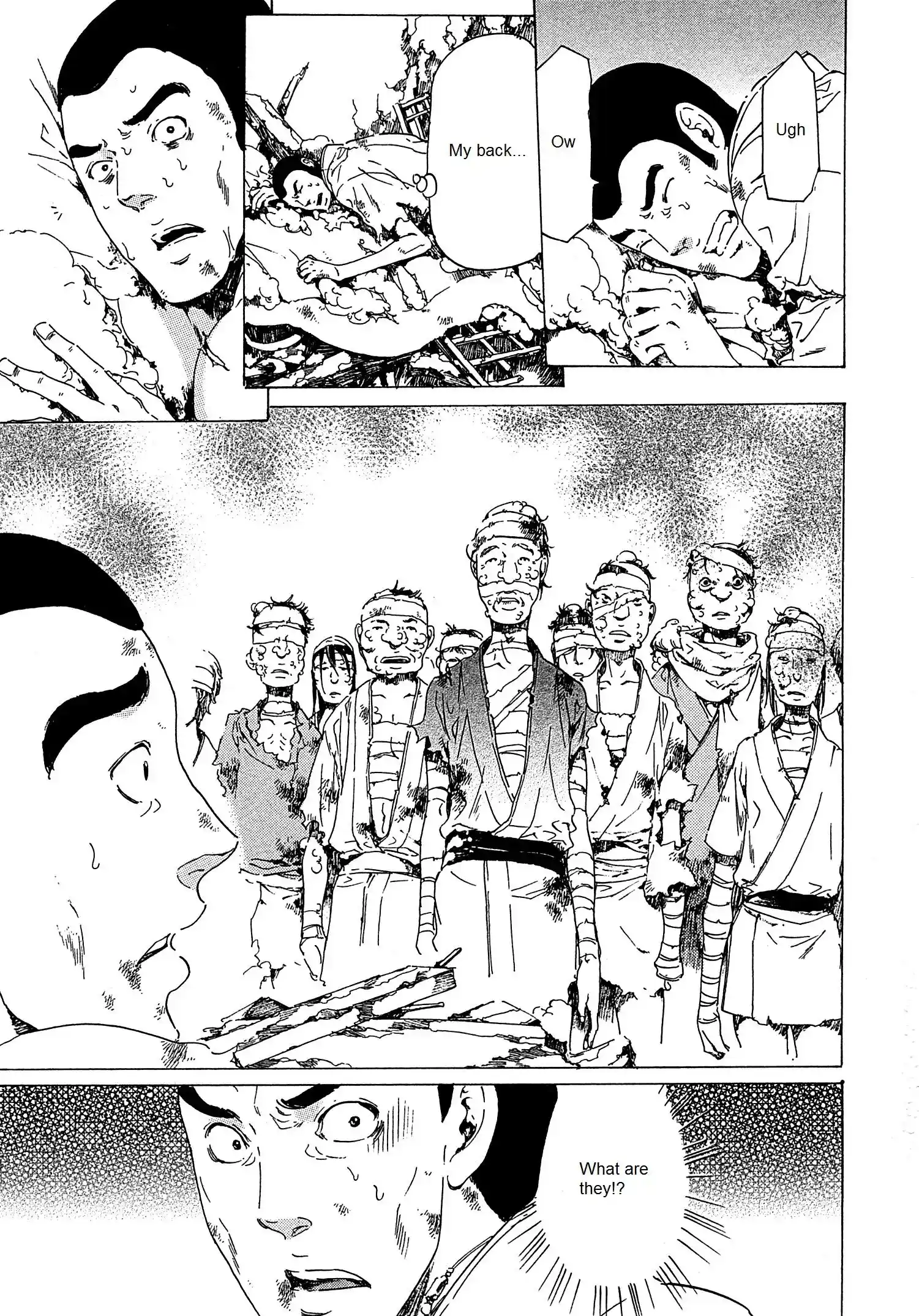 Adekan Vol.8 Chapter 21.2