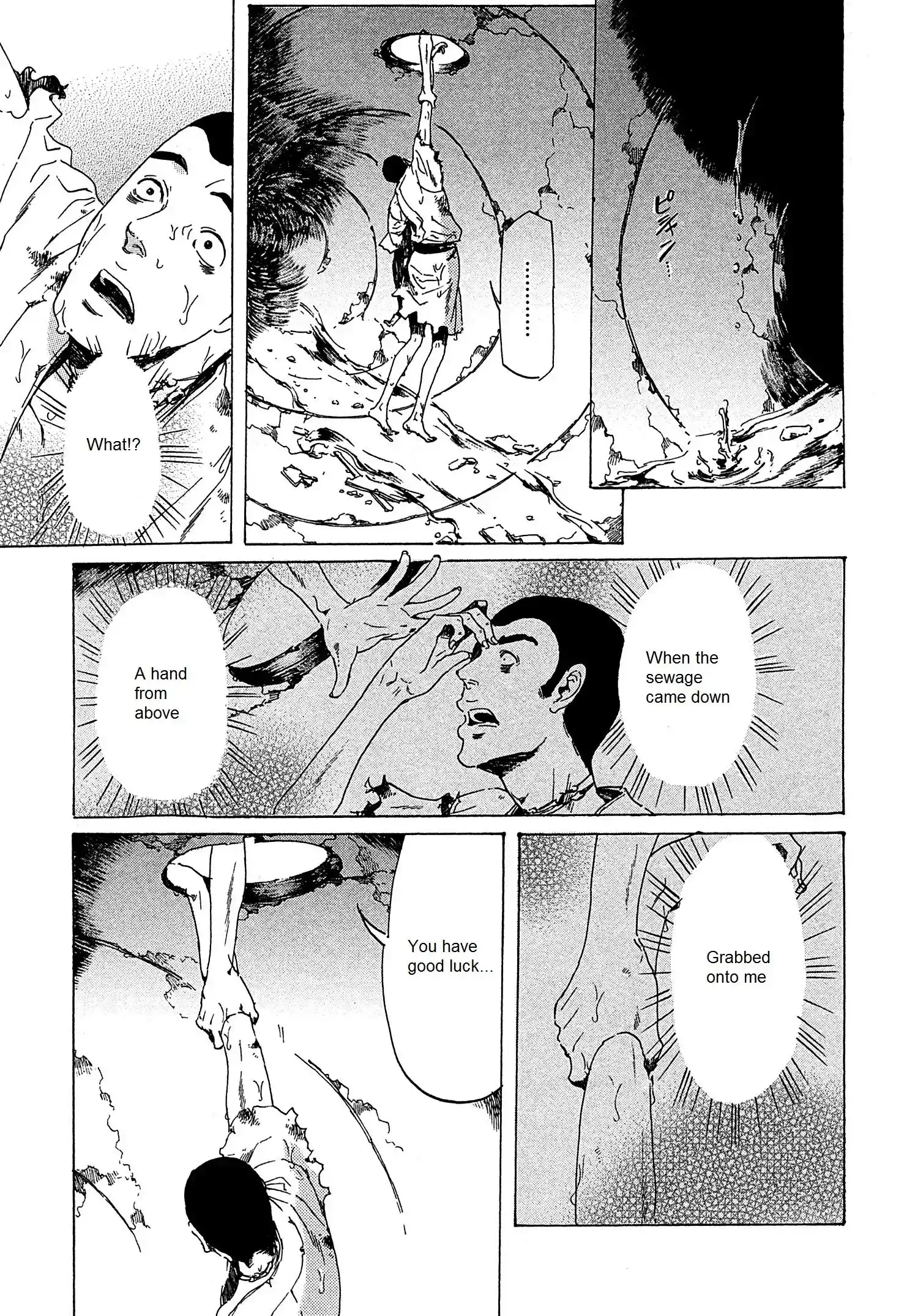 Adekan Vol.8 Chapter 21.2