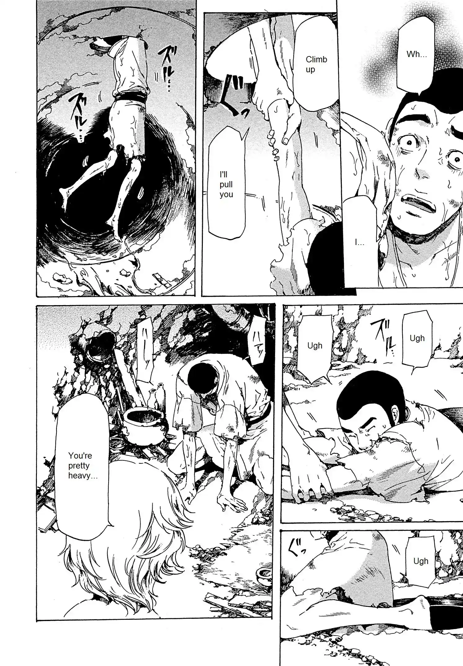 Adekan Vol.8 Chapter 21.2